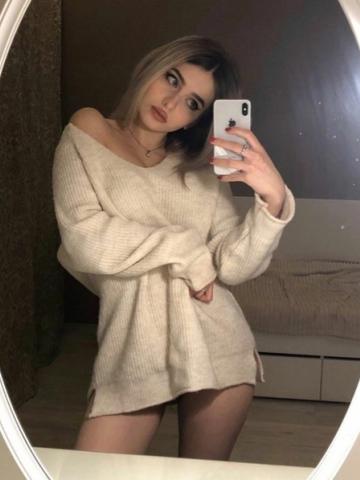 Анкета проститутки Беатриса, 23 года